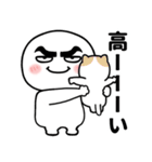 眉毛が太くて丸い人の日常（個別スタンプ：21）