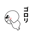 眉毛が太くて丸い人の日常（個別スタンプ：23）