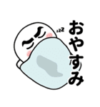 眉毛が太くて丸い人の日常（個別スタンプ：24）