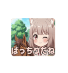 乗馬みなみちゃんアニメーション（個別スタンプ：3）