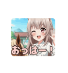 乗馬みなみちゃんアニメーション（個別スタンプ：5）