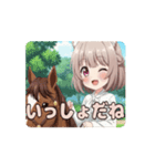 乗馬みなみちゃんアニメーション（個別スタンプ：7）