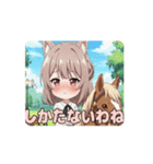 乗馬みなみちゃんアニメーション（個別スタンプ：14）