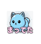水色のかわいいどうぶつたちアニメーション（個別スタンプ：2）