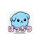 水色のかわいいどうぶつたちアニメーション（個別スタンプ：3）