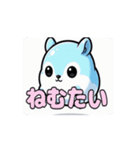 水色のかわいいどうぶつたちアニメーション（個別スタンプ：6）