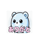 水色のかわいいどうぶつたちアニメーション（個別スタンプ：7）