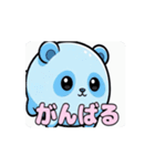 水色のかわいいどうぶつたちアニメーション（個別スタンプ：9）