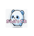 水色のかわいいどうぶつたちアニメーション（個別スタンプ：10）