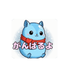 水色のかわいいどうぶつたちアニメーション（個別スタンプ：11）