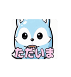 水色のかわいいどうぶつたちアニメーション（個別スタンプ：12）