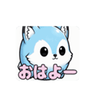 水色のかわいいどうぶつたちアニメーション（個別スタンプ：15）