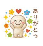 ゆるくてかわいい❤️日常スタンプ（個別スタンプ：1）