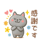 ゆるくてかわいい❤️日常スタンプ（個別スタンプ：3）