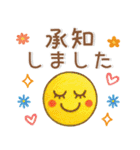 ゆるくてかわいい❤️日常スタンプ（個別スタンプ：5）