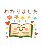 ゆるくてかわいい❤️日常スタンプ（個別スタンプ：7）