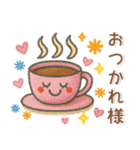 ゆるくてかわいい❤️日常スタンプ（個別スタンプ：9）