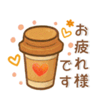 ゆるくてかわいい❤️日常スタンプ（個別スタンプ：10）