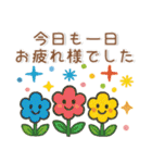 ゆるくてかわいい❤️日常スタンプ（個別スタンプ：11）