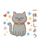 ゆるくてかわいい❤️日常スタンプ（個別スタンプ：12）