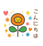 ゆるくてかわいい❤️日常スタンプ（個別スタンプ：13）