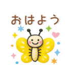 ゆるくてかわいい❤️日常スタンプ（個別スタンプ：14）