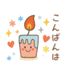 ゆるくてかわいい❤️日常スタンプ（個別スタンプ：15）