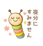 ゆるくてかわいい❤️日常スタンプ（個別スタンプ：16）