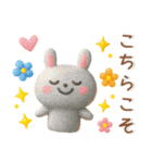 ゆるくてかわいい❤️日常スタンプ（個別スタンプ：18）