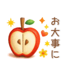 ゆるくてかわいい❤️日常スタンプ（個別スタンプ：19）