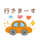 ゆるくてかわいい❤️日常スタンプ（個別スタンプ：20）
