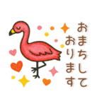 ゆるくてかわいい❤️日常スタンプ（個別スタンプ：21）