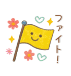 ゆるくてかわいい❤️日常スタンプ（個別スタンプ：23）