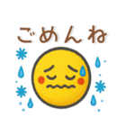 ゆるくてかわいい❤️日常スタンプ（個別スタンプ：24）