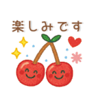 ゆるくてかわいい❤️日常スタンプ（個別スタンプ：25）