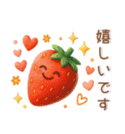 ゆるくてかわいい❤️日常スタンプ（個別スタンプ：29）