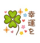 ゆるくてかわいい❤️日常スタンプ（個別スタンプ：30）
