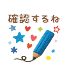 ゆるくてかわいい❤️日常スタンプ（個別スタンプ：31）