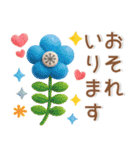 ゆるくてかわいい❤️日常スタンプ（個別スタンプ：33）