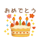 ゆるくてかわいい❤️日常スタンプ（個別スタンプ：35）