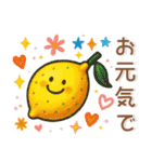 ゆるくてかわいい❤️日常スタンプ（個別スタンプ：36）