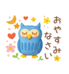 ゆるくてかわいい❤️日常スタンプ（個別スタンプ：37）