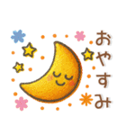 ゆるくてかわいい❤️日常スタンプ（個別スタンプ：38）
