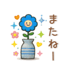 ゆるくてかわいい❤️日常スタンプ（個別スタンプ：40）