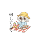 子供トイプードル（幼稚園、保育園向け）（個別スタンプ：2）