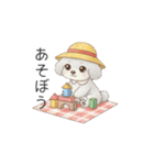 子供トイプードル（幼稚園、保育園向け）（個別スタンプ：8）