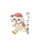 子供トイプードル（幼稚園、保育園向け）（個別スタンプ：15）