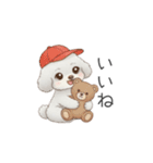 子供トイプードル（幼稚園、保育園向け）（個別スタンプ：21）