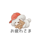 子供トイプードル（幼稚園、保育園向け）（個別スタンプ：26）