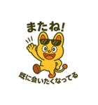 ピコル恋愛スタンプ❤️16種（個別スタンプ：8）